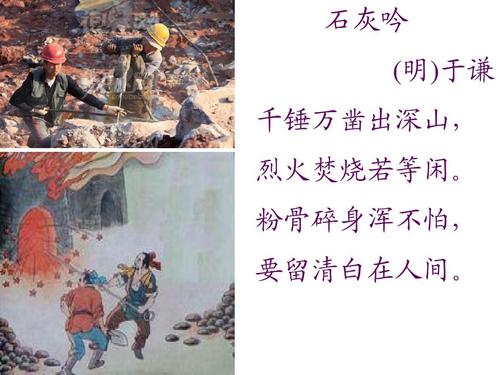 弑沙天下满v版下载